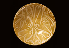 Flora Islamica - Plant Motifs In The Art Of Islam