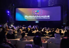 The Spectacular Grand Event “Beauty of Light”