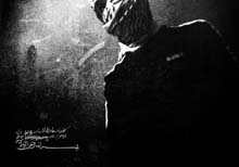 Photography exhibition ‘Khaled Akil: The Unmentioned’ at Londonâ€™s Lahd Gallery