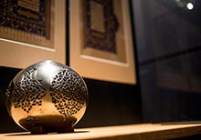 Ferozkoh: Tradition and Continuity in Afghan Art