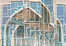 ‘Perpetuation of Myth’ at The Art Museum of Los Gatos