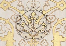 Interstice by Soheila Esfahani