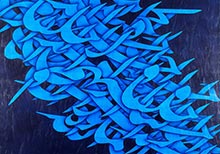 Middle Eastern Contemporary Art Market Comes to London