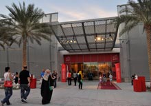 Abu Dhabi Art 2012 Closed With An Unprecedented Number of Visitors, Collectors and Strong Sales