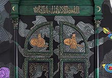 Ahmet GÃ¼neÅŸtekin at Contemporary Istanbul