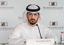 The 7th Season Theme Announced at the HIPA Press Conference