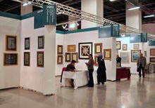 ‘All Arts Istanbul’