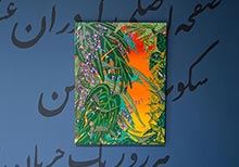 The Third Line at Frieze London