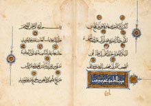 Arts of the Islamic World