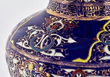 Qatar Museums Explores the Vanishing Heritage of Syria in a Striking New Exhibition