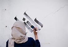 Winners of ‘Create & Inspire 2014’&nbsp; Explore Brazil in Artistic Journey of a Lifetime