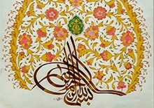 Days of Oriental Arts