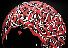 CaliXpressions â€“ 7 Artists / 7 Styles