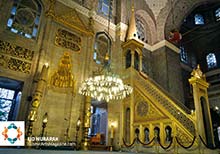 Eid al-Adha, Happy Eid, Bajram Serif Mubarek Olsun!