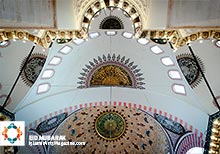 Eid Mubarak, Happy Eid, Bajram Serif Mubarek Olsun!