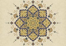 Turkish Tezhip Today: The Art of Fatma Ã–zÃ§ay