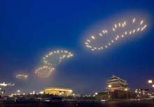 Cai Guo-Qiang Solo Show Opens With Explosion Event at MATHAF