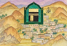 A Modern Master in Traditional Islamic Art