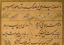 Akbar. The Great Emperor of India