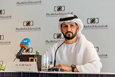 The 8th Season’s Theme Announced at the HIPA Press Conference