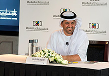 HIPA Announced the Main Theme for the 6th Season