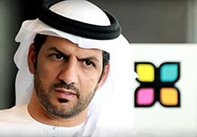 HIPA Team Surprises One Of Its Own