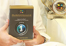 HIPA launches â€˜Capture One Pro 7â€™ Software