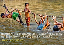 Hamdan Photography Award Announces Categories for its Sixth Season â€˜The Challengeâ€™