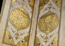 Explore the Arts of the Islamic World & India