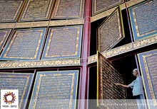 “Capture the Spirit of Ramadan” International Photography Competitionâ„¢ Winners Announced