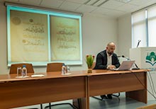 The First Step Towards the Museum of Islamic Arts in Sarajevo