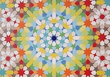 The Largest Islamic Geometric Composition in Europe