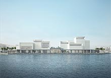 Art Jameel Commissions Programme: Sculpture