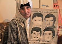 Portraits of Denial & Desire, Photographs by John Halaka