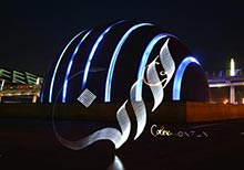 Wamda Team, an Upcoming Light Calligraphy Team in Egypt