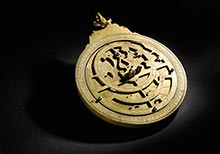 Sotheby’s Launched Indian and Islamic Week in London