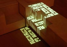 Of Drones and Dreams