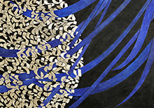 Illuminating the Word