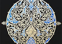 Shared Spaces - British Muslim and Jewish Art Exhibition