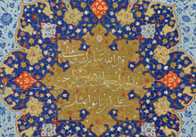 The Morgan Library & Museum launched an extensive online exhibition