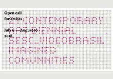 21st Contemporary Art Biennial SESC_Videobrasil | Imagined Communities