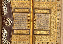 Millon Auction House Presents Islamic Arts and Orientalist Paintings Sale