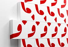 The Third Line at Frieze New York 2016