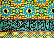 The Salon - Group Show