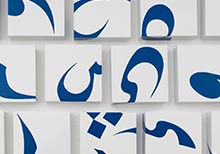 The Deconstruction of Calligraphy and the Deeper Complexity of the Written Word