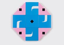 The Third Line Features Works By The Iranian-born American Artist, Pouran Jinchi