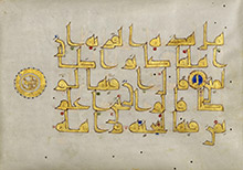 Museum to Showcase the Cultural Contributions of Muslim Civilisations to World Heritage