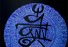 October Gallery presents Rachid KoraÃ¯chi and Govinda Sah â€˜Azadâ€™ at Abu Dhabi Art