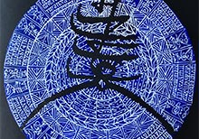 Rachid KoraÃ¯chi’s New Works