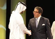 The Salsali Private Museum officially opened